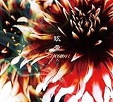 ����/῝�-�߂܂�- ῝�ver.(��������)