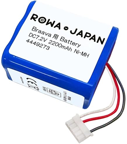 【新品電池交換済　使用2年】ブラーバ390j　D（2022年個装（380用転用） Amazon.co.jp: Abeden ブラーバ バッテリー 380j 390j ルンバ