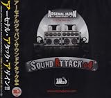 SOUND ATTACK!! 04