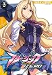 フリージングZERO3 (ヴァルキリーコミックス)