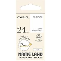 Amazon | カシオ ラベルライター ネームランド ペーパーテープ