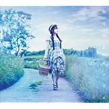 夏の約束(初回限定盤)(DVD付)