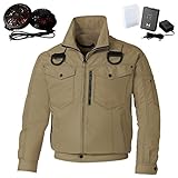 空調風神服フルハーネス用長袖ブルゾン(KU95100F)+フラットハイパワーファンセット(RD9820H)+リチウムイオンバッテリー(RD9870J) セット販売(21カーキ,L)