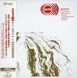 ホワイト1(紙ジャケット仕様)