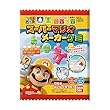 つくるおやつ スーパーマリオメーカーグミ (6個入)食玩・菓子 (スーパーマリオメーカー)