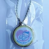 マタニティキーホルダー（黄色）