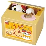 シャイン(Shine) いたずらBANK2 みけねこ