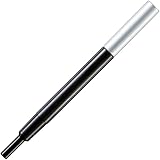 ボールペン リフィルアダプター MB-01 (モンブラン MONTBLANC ボールペン リフィル 対応モデル)