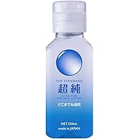 新品 未使用 フィニッシュローション 15g 21i6tu1HFGL.__AC_SR150,300___.jpg