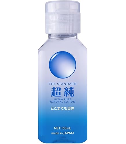 イランイラン❣ 楽天市場】イランイランの通販