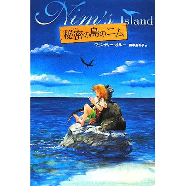 幸せの1ページ / スペシャル・エディション [Blu-ray] 2mvetro Amazon.co.jp: 幸せの1ページ / スペシャル・エディション [Blu