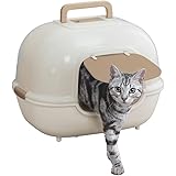 アイリスオーヤマ 猫用トイレ本体 脱臭ワイド猫トイレ (フルカバー スコップ付き) ホワイト 大型