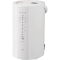 Amazon.co.jp: 象印マホービン 加湿器 スチーム式 4.0L ホワイト EE
