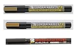 ガンダムマーカー EX 3本セット (ホワイトゴールド,イエローゴールド,ブラック)