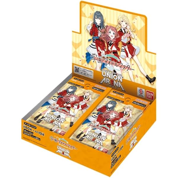 Amazon.co.jp: 【テープ付き正規未開封ボックス】ユニオンアリーナ 