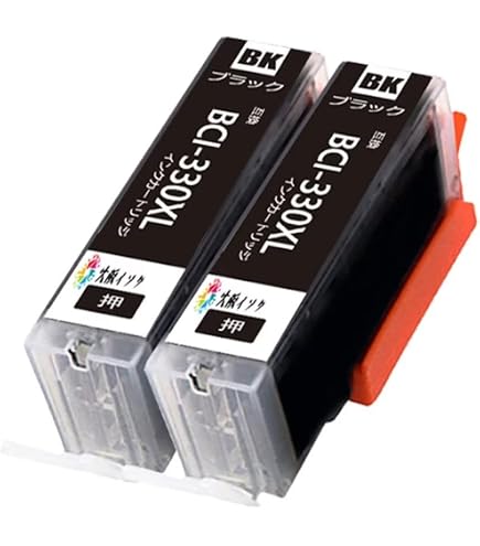 Amazon.co.jp: 【unique-ink】BCI-330/331XL 互換インクカートリッジ