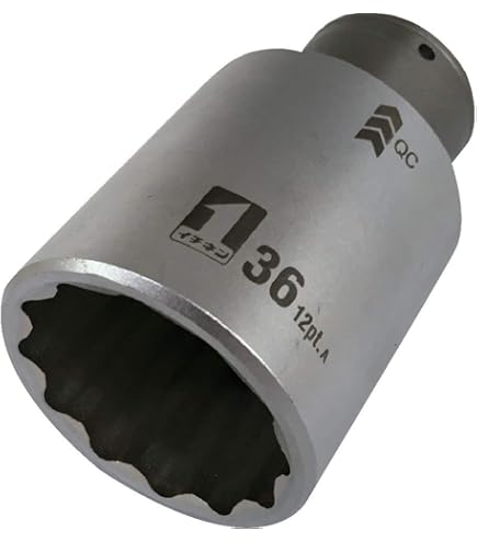 Amazon.co.jp: itinen Chips Tomo QC Socket Single 36 mm 6