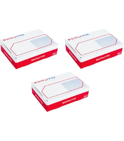 Amazon.co.jp: ゆうパケットプラス専用箱（20枚セット） : 文房具