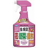 フマキラー  カダンプラスDX(1100ml) ×2本セット