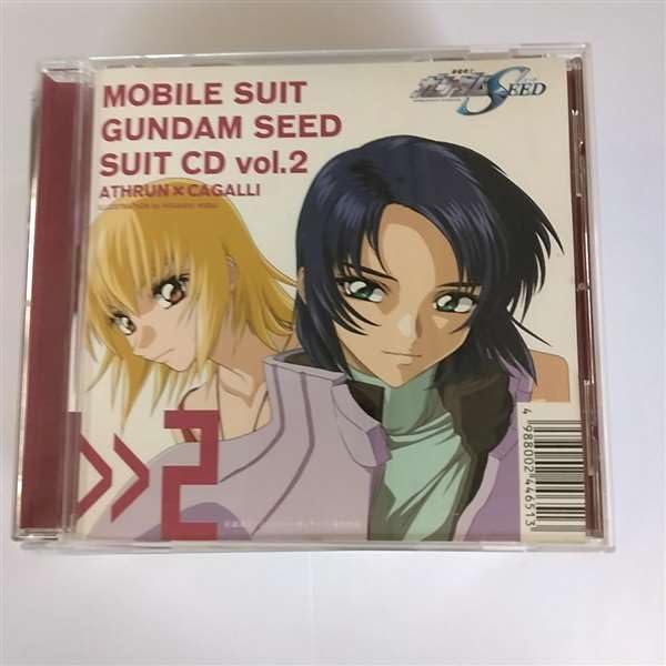 Amazon.co.jp: 機動戦士ガンダムSEED featuring SUIT CD (角川
