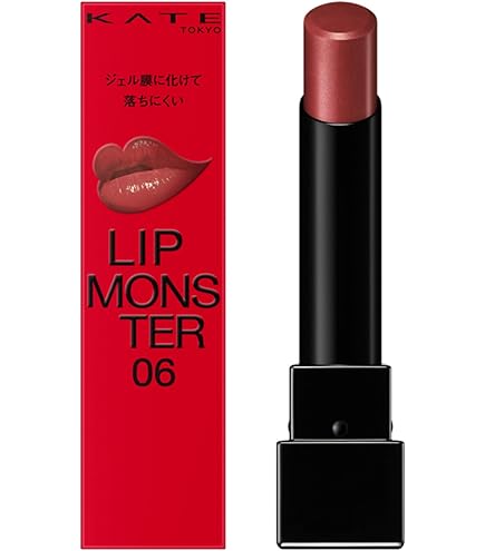 Amazon | パルガントン ブラシリキッドリップ 01 バーガンディ (1本