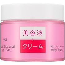 【新品】ピュア ナチュラル ボディミルク L レチノ―ル配合 ボディ用乳液 6 ピュア ナチュラル ボディミルク L | 株式会社pdc