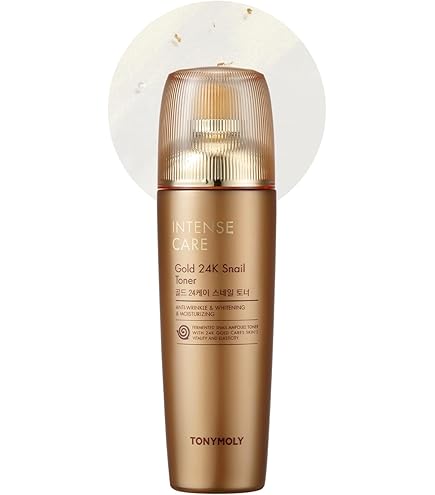 Amazon | [1+1]TONYMOLY(トニーモリー) インテンスケアゴールド24K