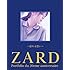 ZARD「ZARD Portfolio du 20eme anniversaire 第1集」