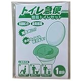 トイレ急便 1回分 ‐PP袋入り 簡易トイレセット 防災用品・防災対策 非常用トイレ