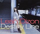Destiny Line [DVD付初回盤]