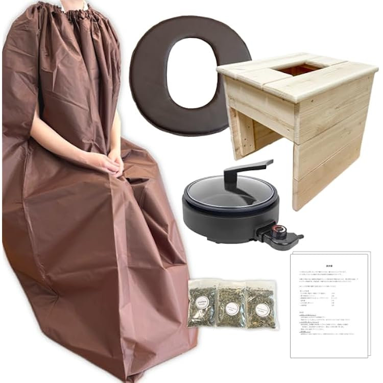 Amazon | 【全部揃って届いたらすぐ始められる】よもぎ蒸し6点セット