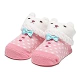アニマルカップソックス オフ ホワイト 11-13cm