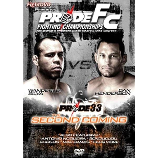 Amazon.co.jp: PRIDE GP 2003 開幕戦 [DVD] : DVD