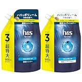 h&s for men シャンプー&コンディショナー セット 900mL+900g 詰め替え 大容量 ボリュームアップ エイチアンドエス フォーメン