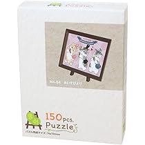 51xCvPBGErL._AC_UL210_SR210,