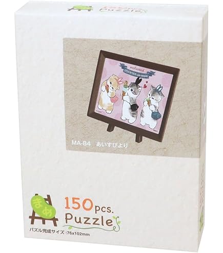Amazon | ジグソーパズル アートボードジグソー mofusand とり×にゃん