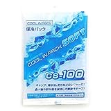 【90個入】業務用保冷剤 クールインパック ソフトタイプ CS-100 キャンプ 海水浴 釣りなどのレジャーにも アステージ アミD
