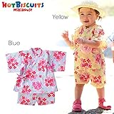 ミキハウス ホットビスケッツ(MIKIHOUSE HOT BISCUITS) キャビットちゃん あじさい柄甚平スーツ 90cm 黄 72-7502-955