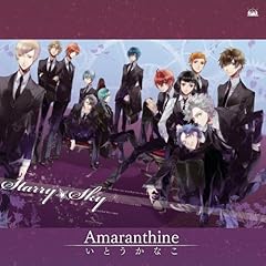 Amaranthine / ���Ƃ����Ȃ�