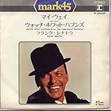 マイ・ウェイ[ＥＰレコード 7inch]