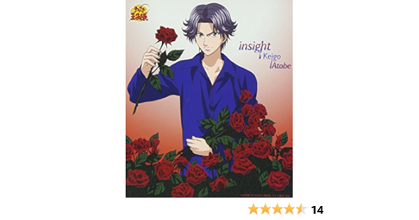 Amazon Insight 諏訪部順一 跡部景吾 Anemone 諏訪部順一 中村タイチ 飯田高広 諏訪部順一 跡部景吾 アニメ ミュージック