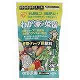 アイリスオーヤマ 肥料 我が家の菜園 野菜・ハーブ用 350g MG-7