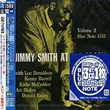 ジミー・スミス・アット・ジ・オルガン Vol.2