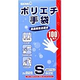 ポリエチ手袋 No.826 Sサイズ