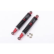 リヤサスペンション凡用 241】☆ 新品 リア サスペンション 320mm 金 × 黒 調整式 タンク