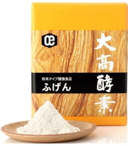 Amazon | スーパーオータカ 720ml お得な2箱セット | 大高酵素株式会社