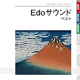 Edo�T�E���h