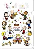 SNOOPY WITH MUSIC BAND COLLECTION スヌーピー メモリング ファイル (ホワイト)