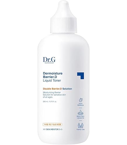 ありたん　【新品未使用】Dr.G ピュアビタミンC ブライトニングマスク 試してみた】Dr.G ドクタージー ピュア ビタミンC ブライトニング