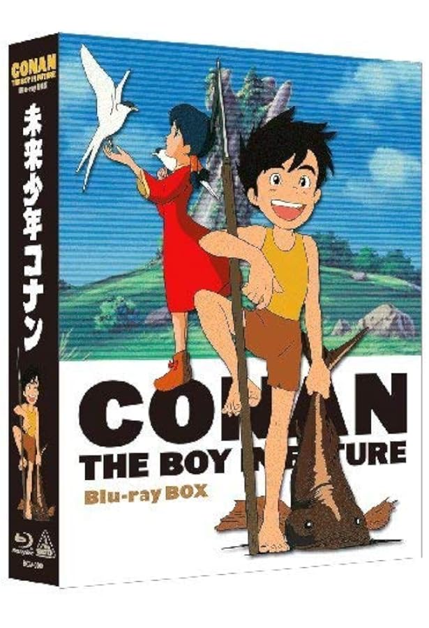 Amazon.co.jp: 新装版 残された人びと : アレグザンダー・ケイ, 内田庶: 本